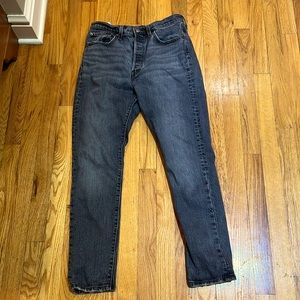 Women’s grey/light black distressed Levi’s jeans